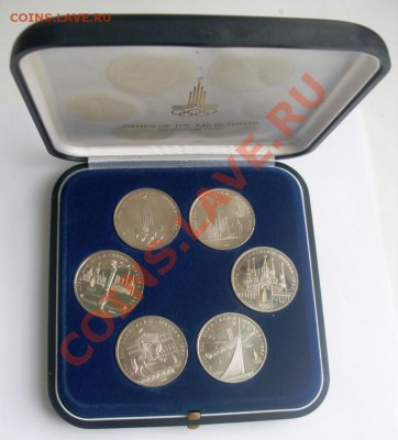 Олимпиада-80 Cu-Ni набор  6 монет АЦ - 1.JPG