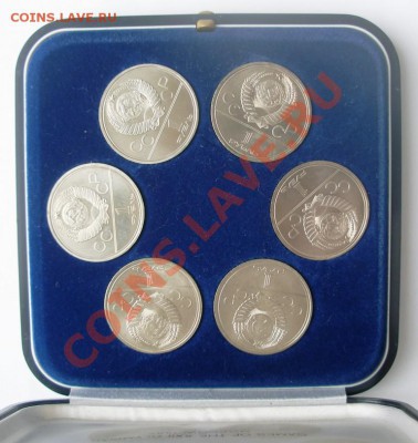 Олимпиада-80 Cu-Ni набор  6 монет АЦ - 3.JPG