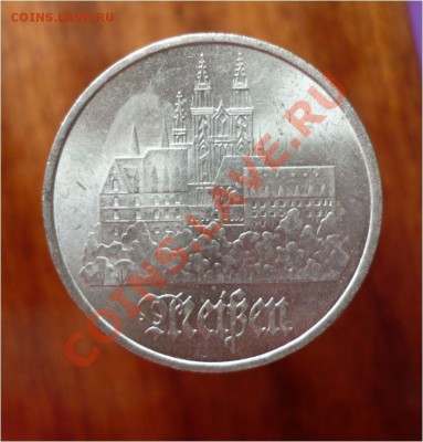 Иностранные монеты======= пополняемая===============> - 5м1972 н2.JPG