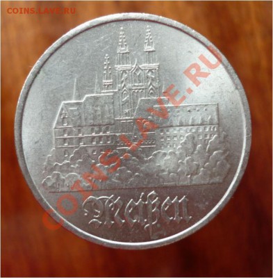 Иностранные монеты======= пополняемая===============> - 5м1972.JPG