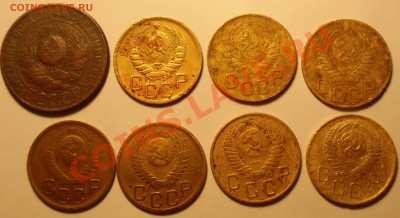 3 копейки 1924-1957 с рубля до 16.03.12 22.00 - CIMG0437.JPG
