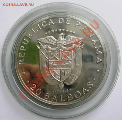 Панама 20 BALBOAS серебро 3,8538 oz ASW ПРУФ 1972 г - 2.JPG
