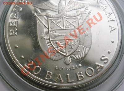 Панама 20 BALBOAS серебро 3,8538 oz ASW ПРУФ 1972 г - 3.JPG