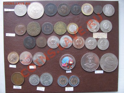 Иностранные монеты от 110р. - 180-750 (2).JPG