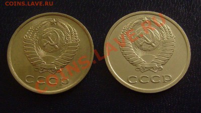 20 копеек 1978г обе разновидности до 16.03.2012г 22-00мск - 20-78л