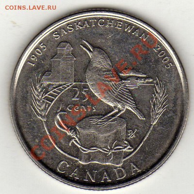 Канада 25 центов 2005 Саскачеван (Птичка) до 19.03-22ч(1670) - img373