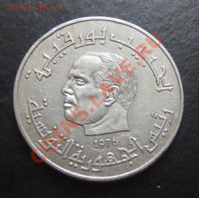 2 динара (1976) ФАО до 16.03. (21.30) - Тунис 0,5 динара ФАО А
