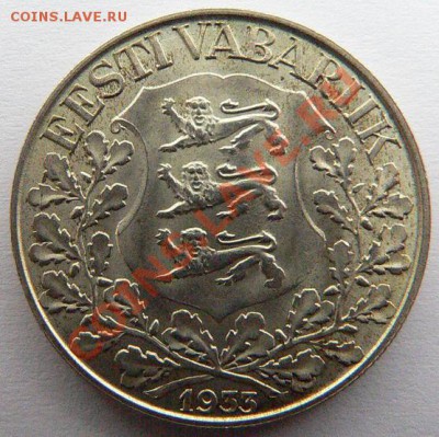 Пара монет довоенной Прибалтики. - P1120222