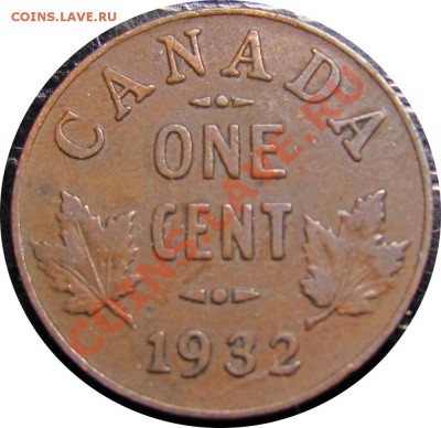 H77 1¢ Канада 1932 до 22.03 в 22°° - H77 Canada 1c 1932_1